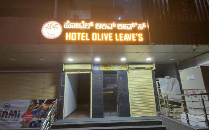 Hotel Olive Leave's