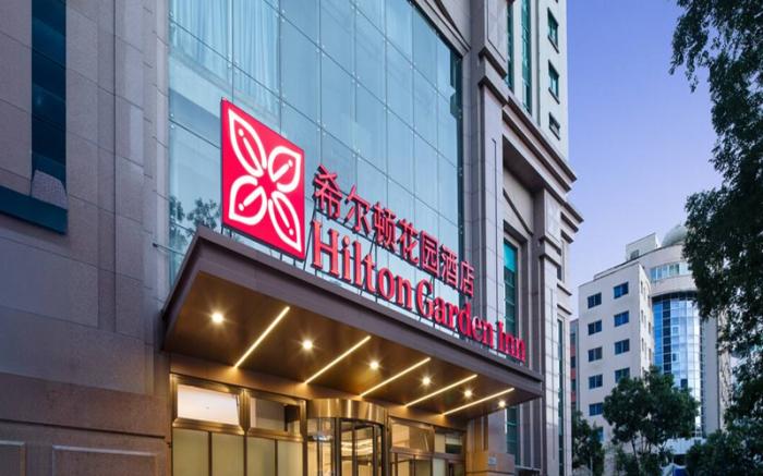 Hilton Garden Inn Chengde Mountain Resort