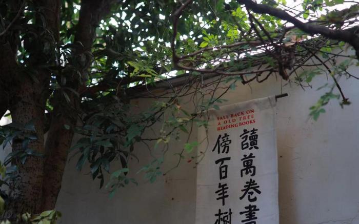 Jianguo Hidden Hotel Nanjing Zhongshan Scenic Area