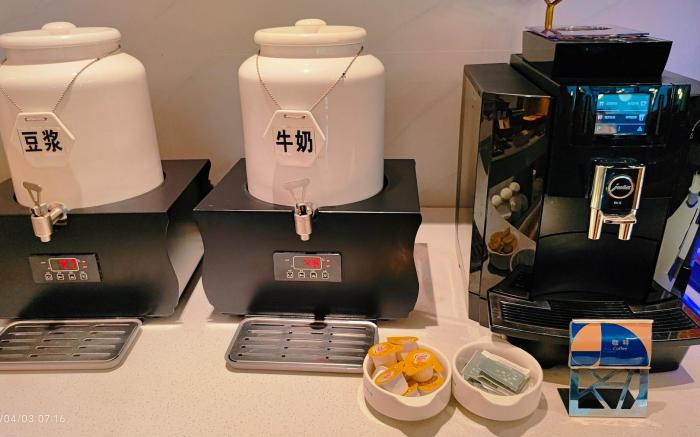Yitel Collection Shenzhen Shekou Cruise Terminal Prince Bay Metro Station