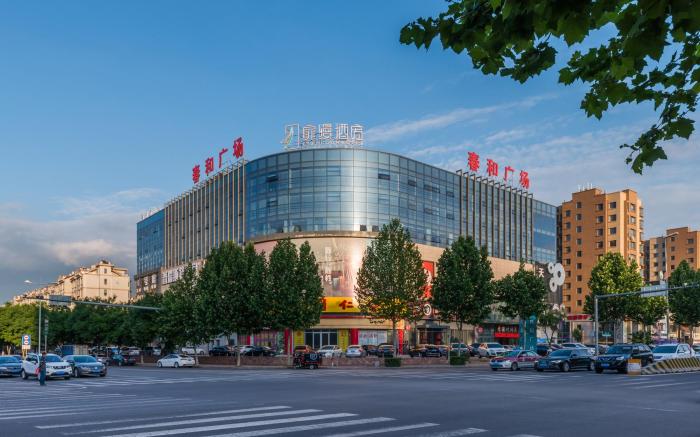 FM BLEISURE Hotel Qingdao Chengyang MixC