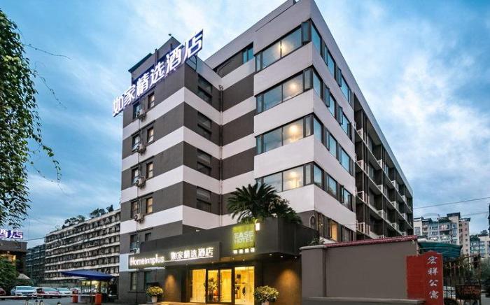 Ease Hotel Chengdu Taikoo Li 339