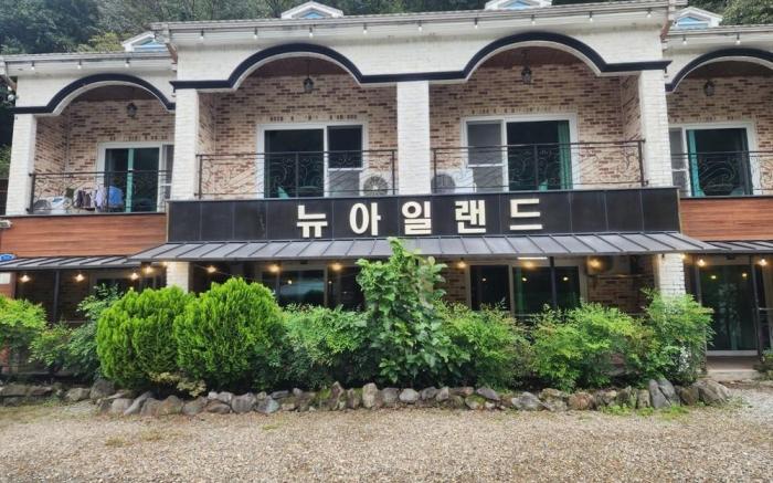 Baenaegol New Island Pension