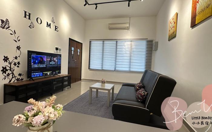 Little Homestay Two (Ipoh) - Xiao Xiao Min Su 2