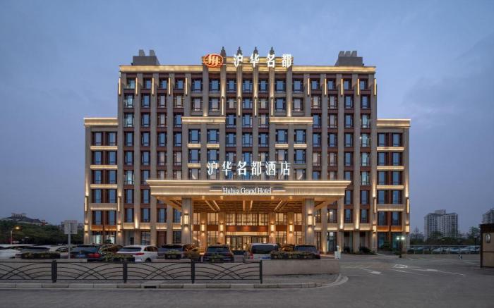 Shanghai HuHua Grand Hotel