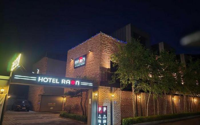 Boeun Songnisan Raon Hotel
