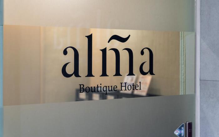 Sindang Alma Hotel