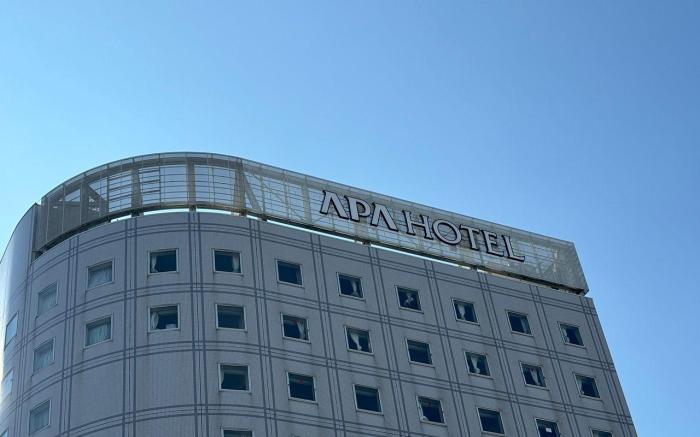 APA Hotel (Shonan Tsujido Ekimae)