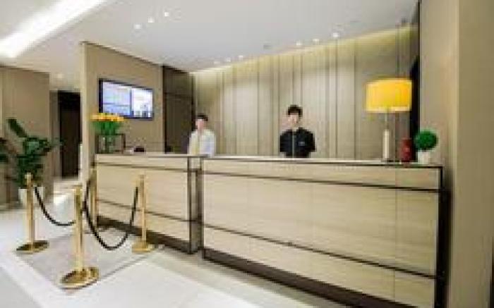 Home Inn Plus Hangzhou Sijiqing Qianjiang New City Qingjiang Road