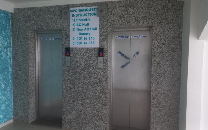 Hotel Mithila Pride