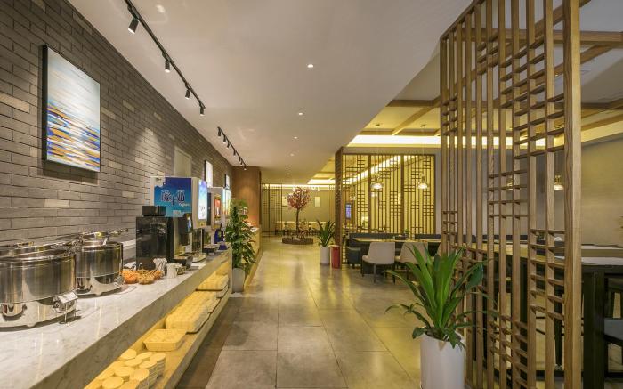 Mehood Lestie Hotel - Chongqing Yuzhong Branch