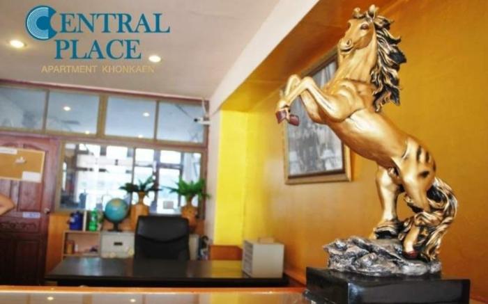 Central Place Service Apartment (Khon Kaen)