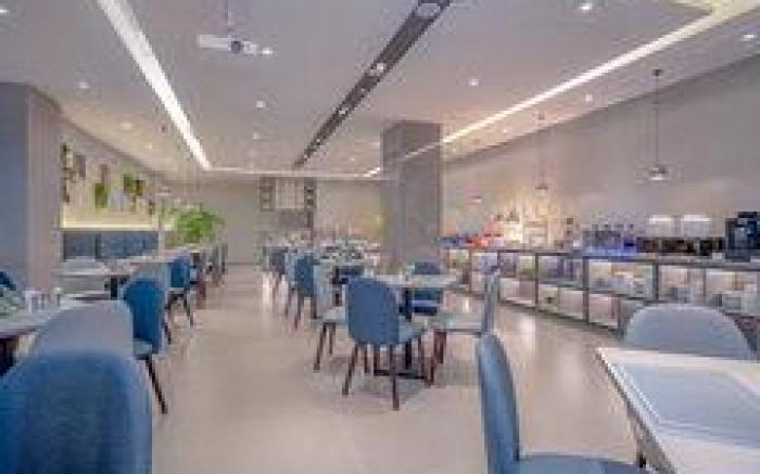 Home Inn Style Golden Nanjing Provincial Maternal and Child Hospital Longjiang Metro Station