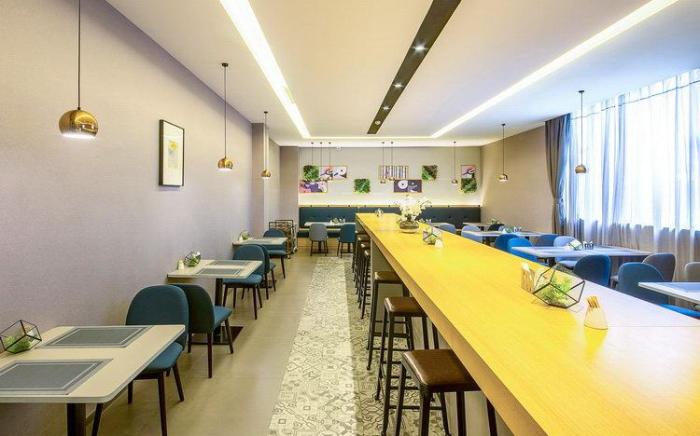 Home Inn Style Golden Chengdu Kuanzhai Alley People's Park Metro Station