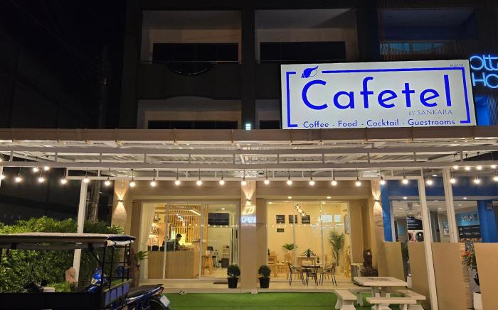 Cafetel by SANKARA