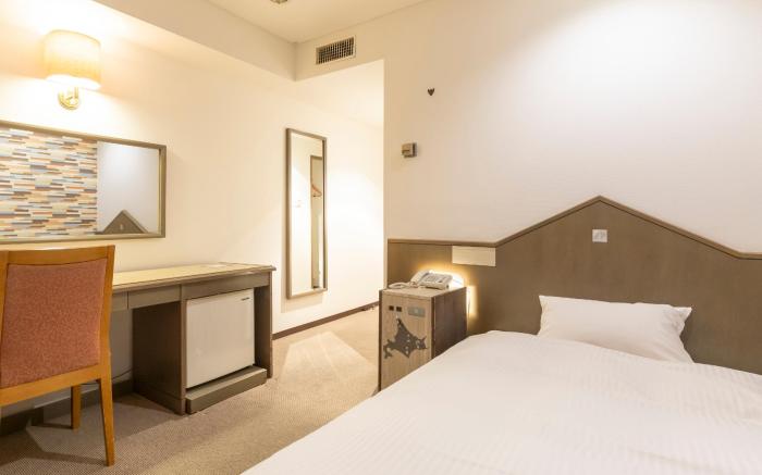 Tabist THE GREEN SAPPORO