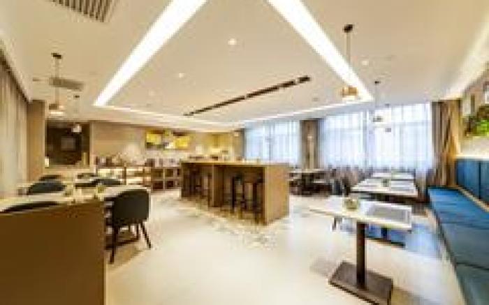 Home Inn Selected Xi'an High-tech Wanda Plaza