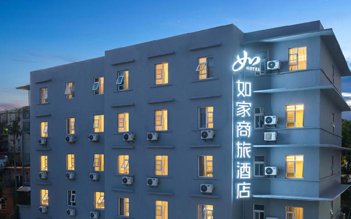 Home Inn Selected Xiamen University Nanputuo Temple