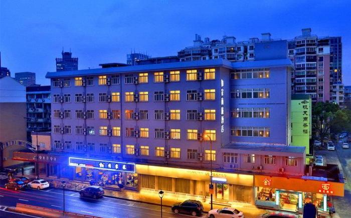 Home Inn Selected Hangzhou West Lake Wulin Square