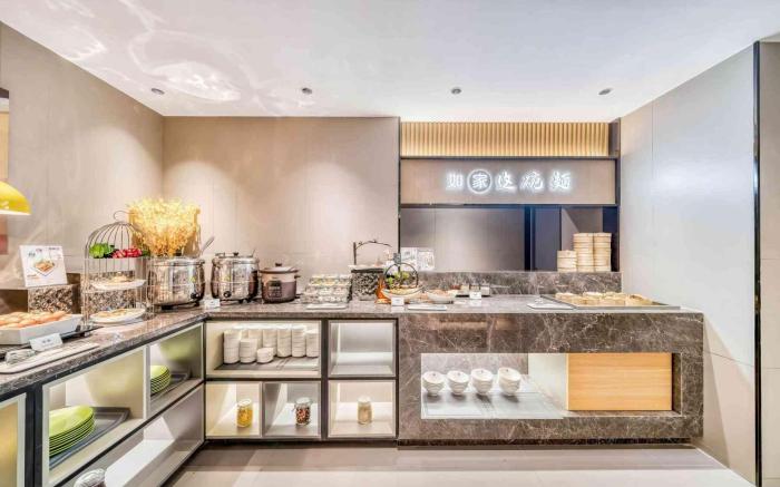 Home Inn Selected Hangzhou Banshan