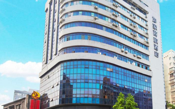 Home Inn Selected Foshan Zumiao Zhongshan Park