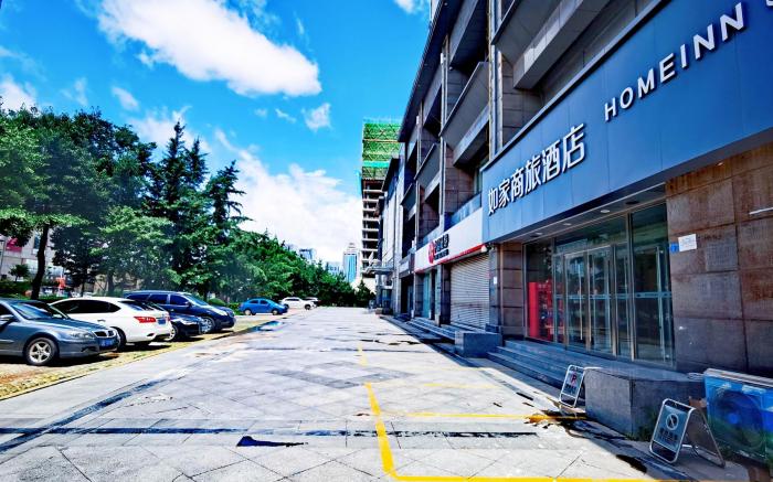 Home Inn Selected Qingdao International Exhibition Center Shilaoren Metro Station