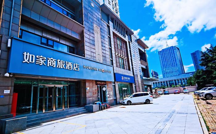 Home Inn Selected Qingdao International Exhibition Center Shilaoren Metro Station
