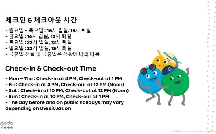 Bucheon Hotel Burning