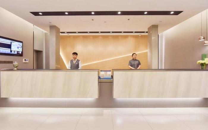 Home Inn Style Beijing Mudanyuan Metro Station