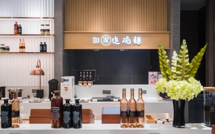 Home Inn Plus Qingdao University Yinchuan West Road Broadcasting Building