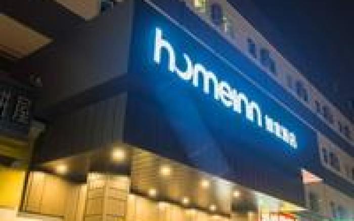 Home Inn Neo Beijing Chaoyang North Road Shilibao Metro Station