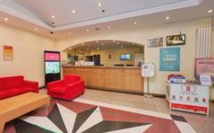 Home Inn Beijing Guomao Jinsong Metro Station