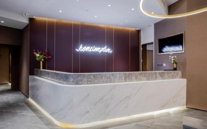 Home Inn Plus Nanjing Confucius Temple Scenic Area