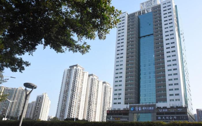 Qingneng Chutian Hotel (Shenzhen Futian Port Convention and Exhibition Center)