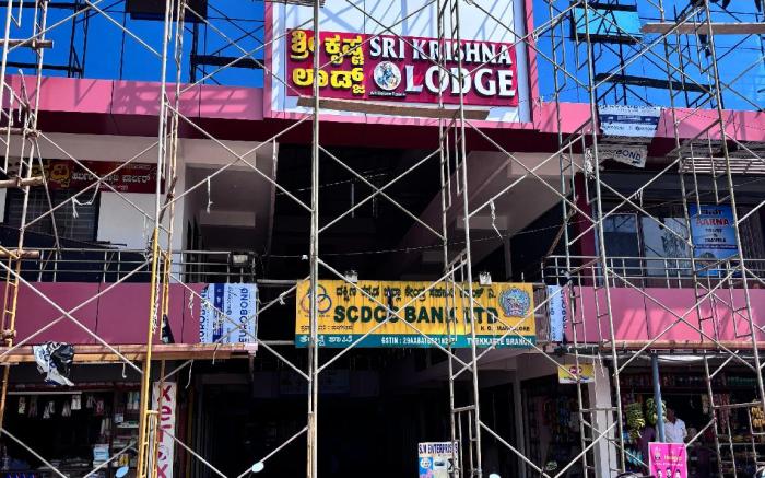 Sri Krishna Lodge Tekkatte