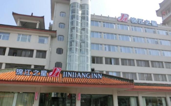 Jinjiang Inn Xiangyang Nanshan Tanxi Road