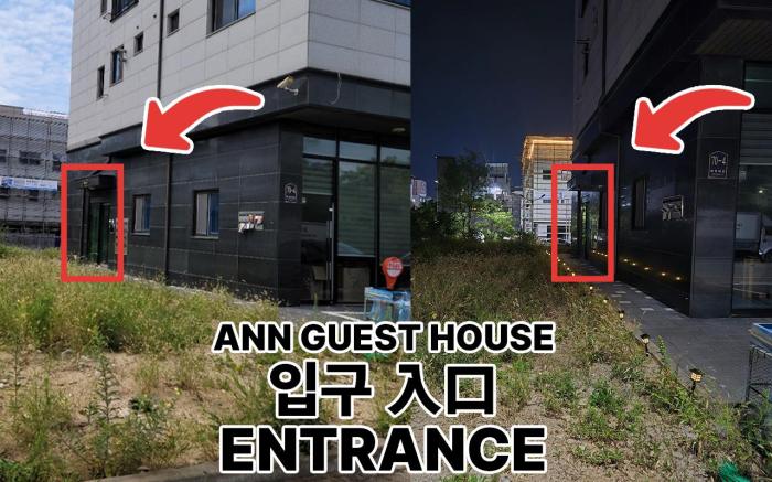 Incheon Airport ANN Guest House