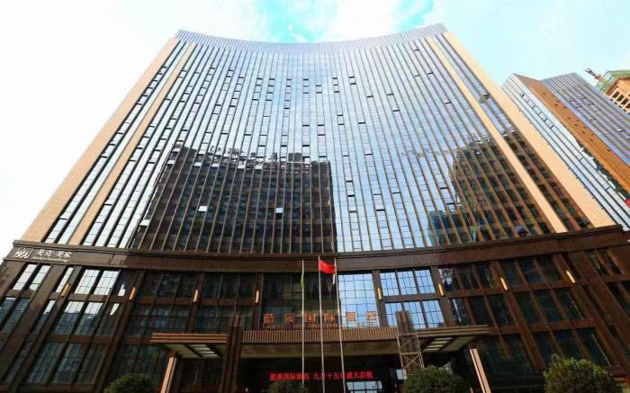 Lanxi International Hotel