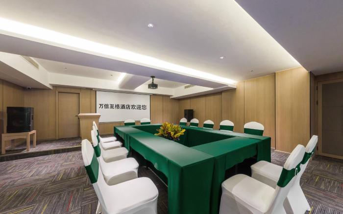 WASSIM Hotel Chengdu Happy Valley Jinfu Metro Station