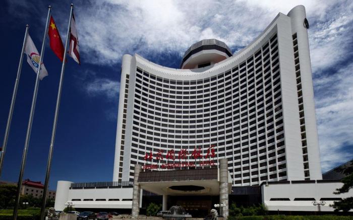 Beijing International Hotel