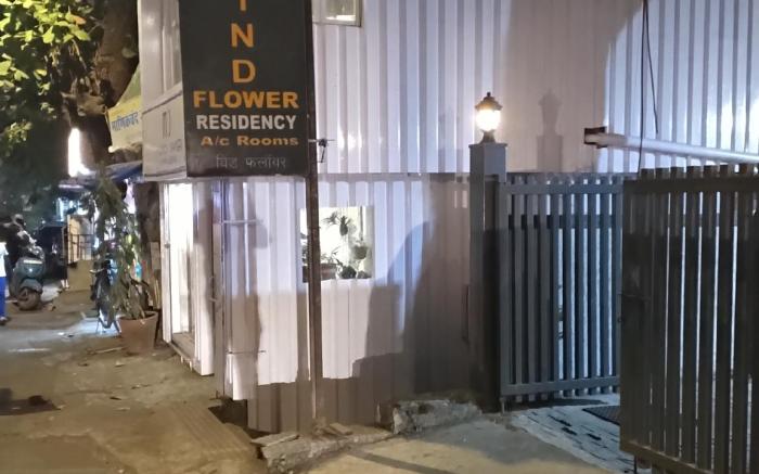 Wind Flower Residency