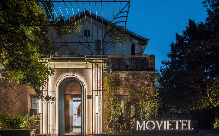 Movietel Hangzhou