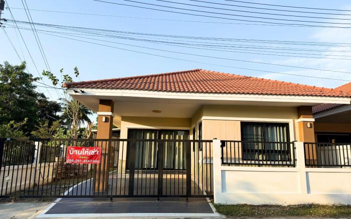 Sararom villa korat