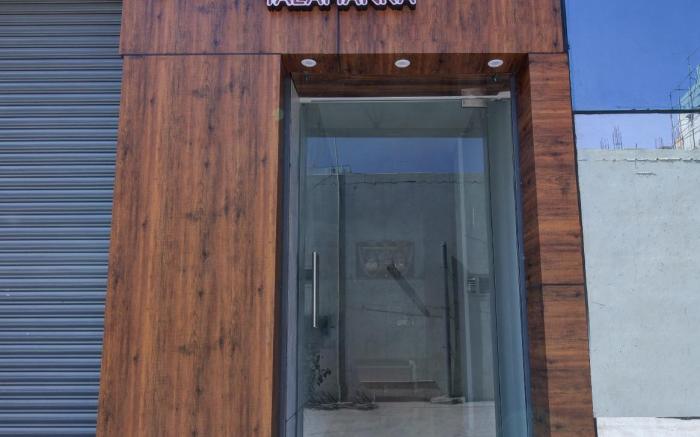 Hotel Park Lane Yelahanka