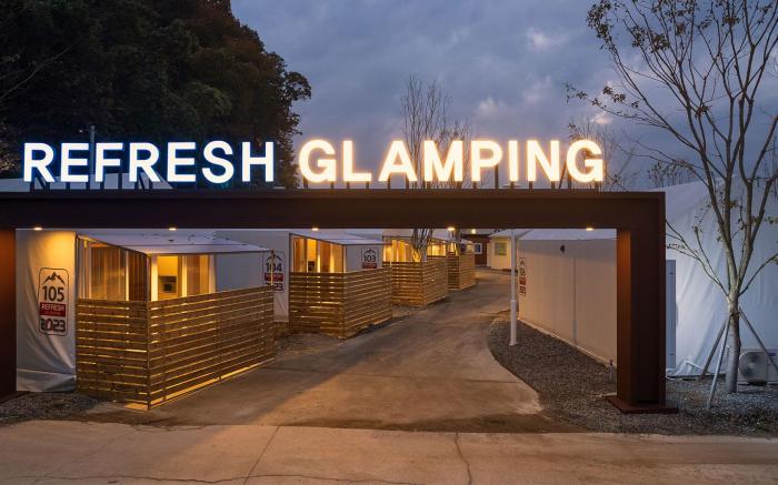 Hwaseong Refreshing Glamping & Caravan