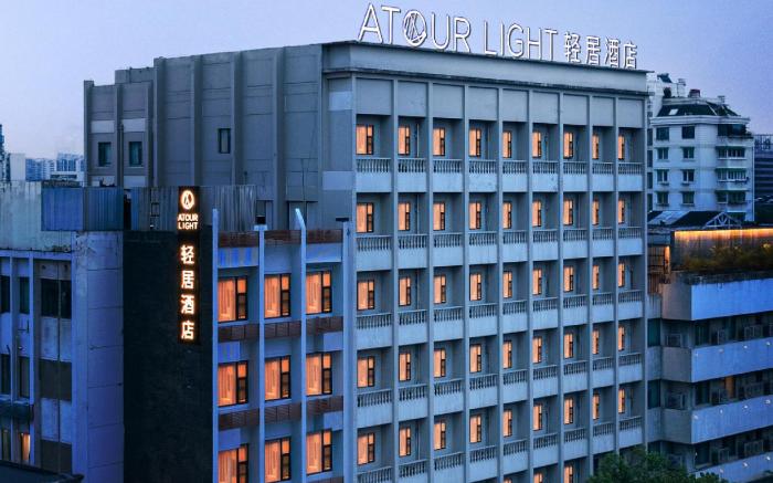 Atour Light Hotel Hangzhou West Lake Yintai Southern Song Dynasty Royal Street