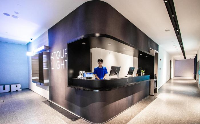 Atour Light Hotel Hangzhou West Lake Lakeside Qinghefang
