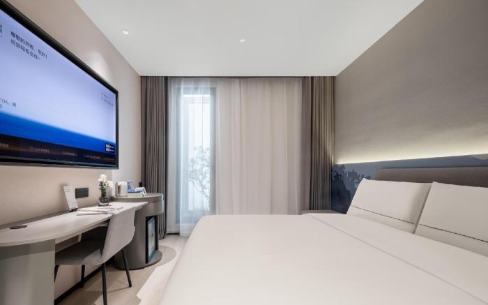 Atour Light Hotel Shanghai The Bund Dashijie