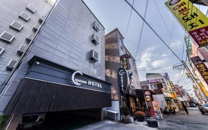 Guri C Boutique Hotel