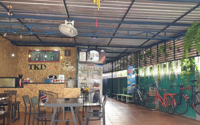 Khaohom House